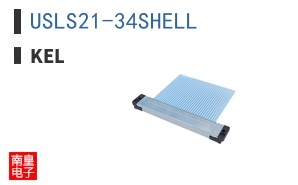 USLS21-34SHELL ͼƬ