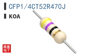CFP1/4CT52R470J ͼƬ
