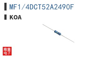 MF1/4DCT52A2490F ͼƬ