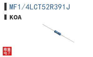 MF1/4LCT52R391J ͼƬ