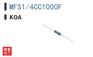 MFS1/4CC1000F ͼƬ