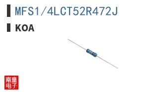 MFS1/4LCT52R472J ͼƬ