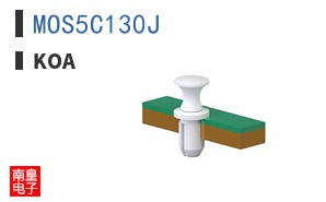 MOS5C130J ͼƬ