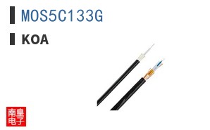 MOS5C133G ͼƬ