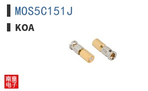 MOS5C151J ͼƬ