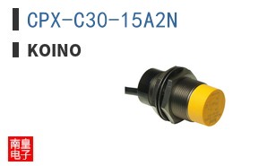 CPX-C30-15A2N ͼƬ