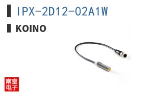 IPX-2D12-02A1W ͼƬ