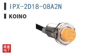 IPX-2D18-08A2N ͼƬ