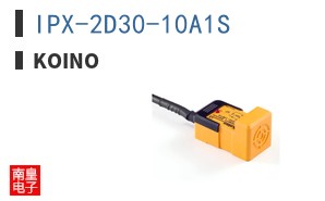 IPX-2D30-10A1S ͼƬ
