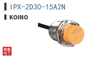 IPX-2D30-15A2N ͼƬ