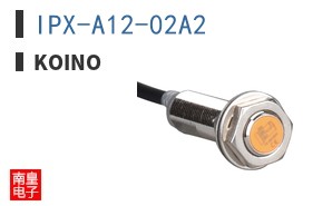 IPX-A12-02A2 ͼƬ
