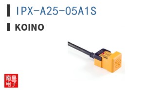 IPX-A25-05A1S ͼƬ