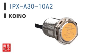 IPX-A30-10A2 ͼƬ