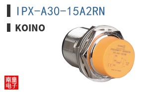 IPX-A30-15A2RN ͼƬ