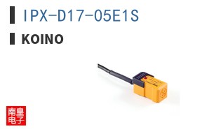 IPX-D17-05E1S ͼƬ