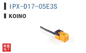 IPX-D17-05E3S ͼƬ