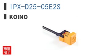 IPX-D25-05E2S ͼƬ