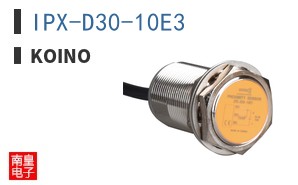 IPX-D30-10E3 ͼƬ