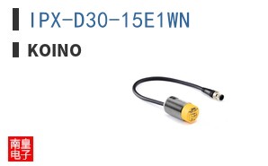 IPX-D30-15E1WN ͼƬ