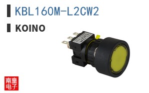 KBL160M-L2CW2 ͼƬ