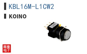 KBL16M-L1CW2 ͼƬ