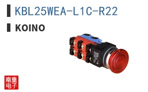 KBL25WEA-L1C-R22 ͼƬ