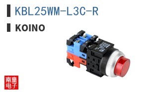 KBL25WM-L3C-R ͼƬ
