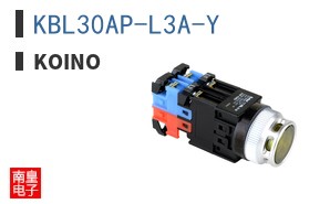 KBL30AP-L3A-Y ͼƬ