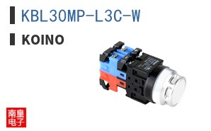 KBL30MP-L3C-W ͼƬ