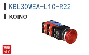 KBL30WEA-L1C-R22 ͼƬ