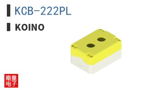 KCB-222PL ͼƬ