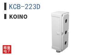 KCB-223D ͼƬ