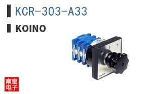 KCR-303-A33 ͼƬ