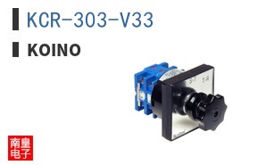 KCR-303-V33 ͼƬ