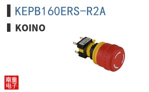 KEPB160ERS-R2A ͼƬ