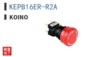 KEPB16ER-R2A ͼƬ