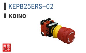 KEPB25ERS-02 ͼƬ