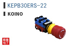 KEPB30ERS-22 ͼƬ