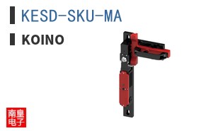 KESD-SKU-MA ͼƬ