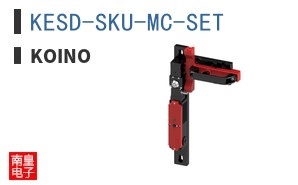 KESD-SKU-MC-SET ͼƬ
