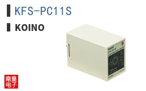 KFS-PC11S ͼƬ