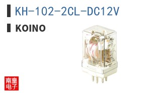 KH-102-2CL-DC12V ͼƬ