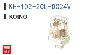 KH-102-2CL-DC24V ͼƬ