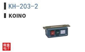 KH-203-2 ͼƬ
