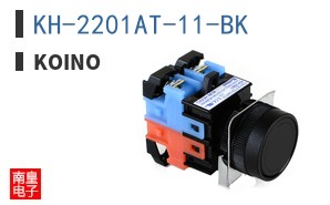 KH-2201AT-11-BK ͼƬ