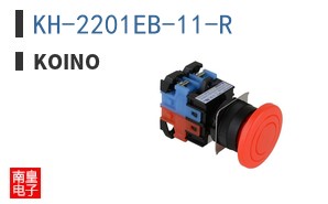 KH-2201EB-11-R ͼƬ