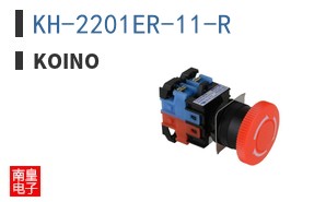 KH-2201ER-11-R ͼƬ