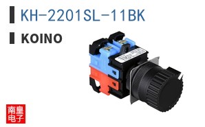 KH-2201SL-11BK ͼƬ