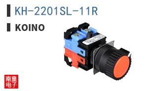 KH-2201SL-11R ͼƬ
