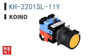 KH-2201SL-11Y ͼƬ